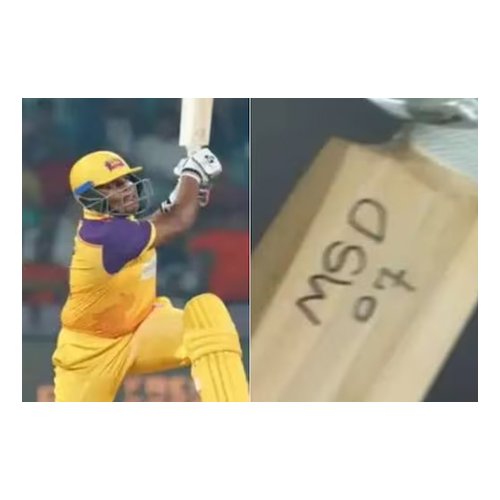 WPL 2023: Kiran Navgire smashes fifty against GG despite having no sponsors and writing "MSD 07" on her bat. 1 Kiran Navgire