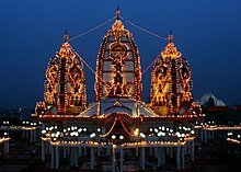Krishna Janmashtami 2023 4 image 3