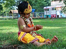 Krishna Janmashtami 2023 5 image 6
