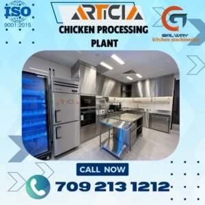 Articia Chicken