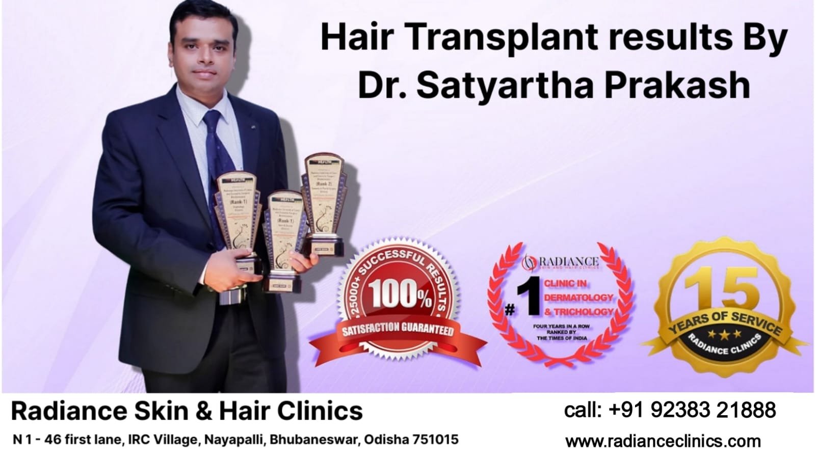 Radiance Clinics: