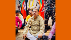 Bharatiya Janata Party