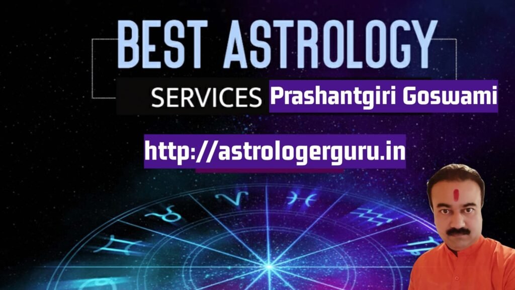 Prashantgiri Goswami: Your Guide to Astrology and Vastu Wisdom. 2 WhatsApp Image 2024 01 17 at 13.13.18