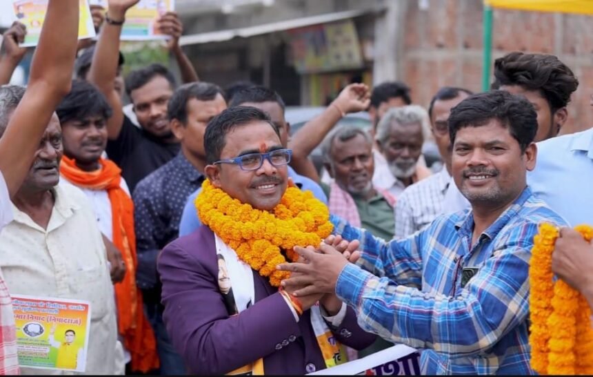Pappu Nishad 
