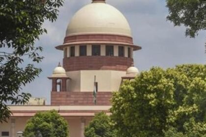 Supreme Court