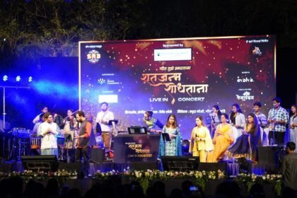 Shatajanma Shodhtana