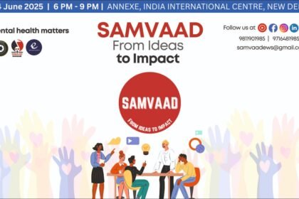 SAMVAAD