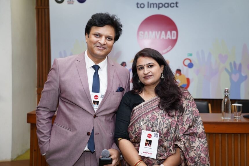 SAMVAAD