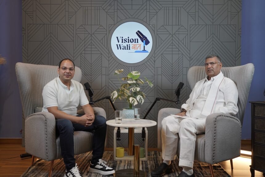 Vision Wali Baat