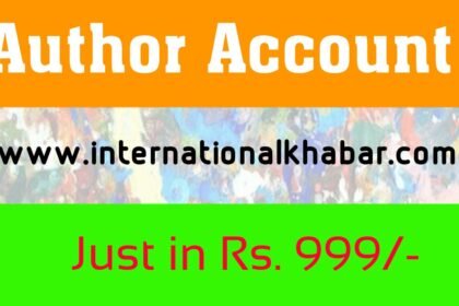 Author Account