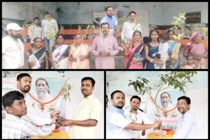 Jai Dharti Maa Foundation
