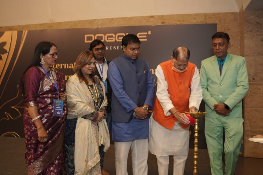 INTERNATIONAL HEALTHCARE AWARD