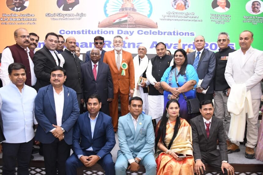 Ratna Award Ceremony