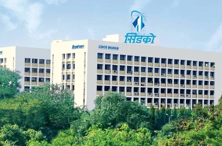 CIDCO