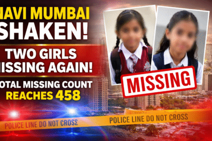 Navi Mumbai Shaken Again