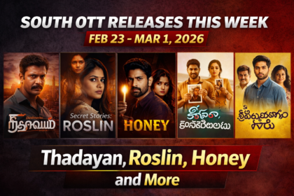 South OTT Releases This Week