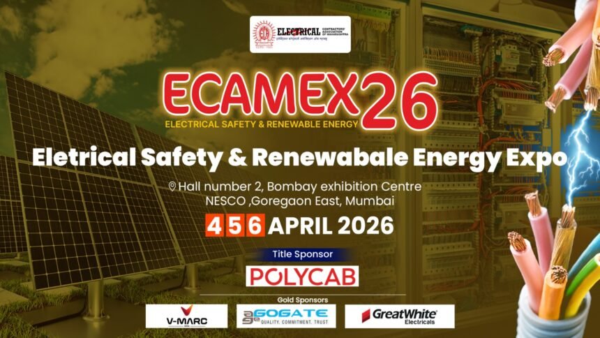 ECAMEX 2026