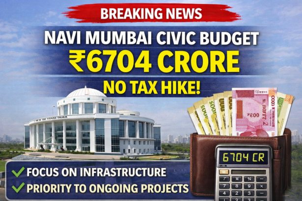 Navi Mumbai Municipal Corporation Budget