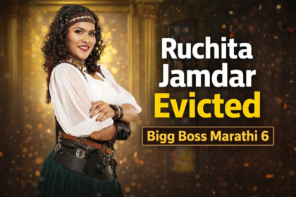 Ruchita Jamdar Evicted
