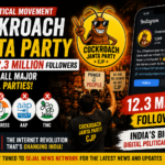 Cockroach Janta Party