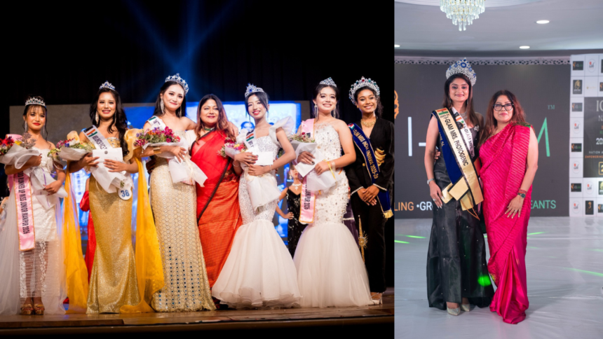 IGLAM Beauty Pageant,