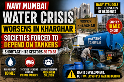Navi Mumbai water