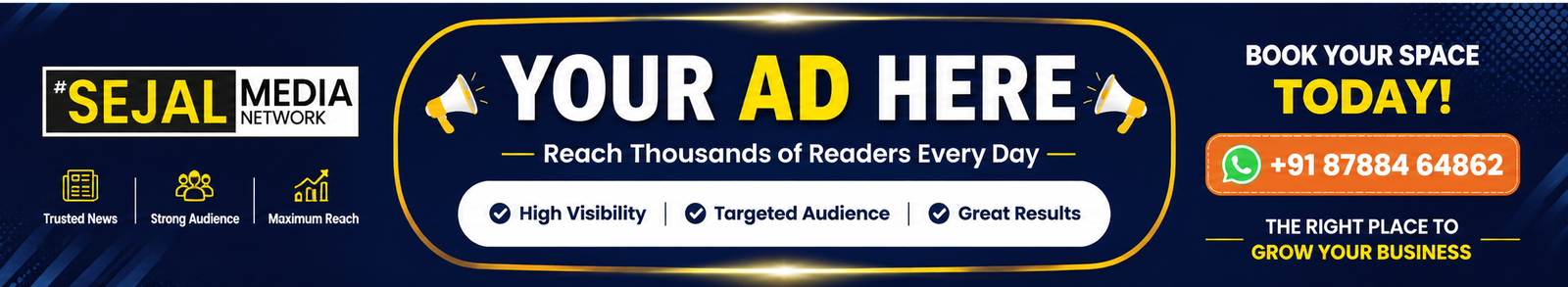 Advertisement