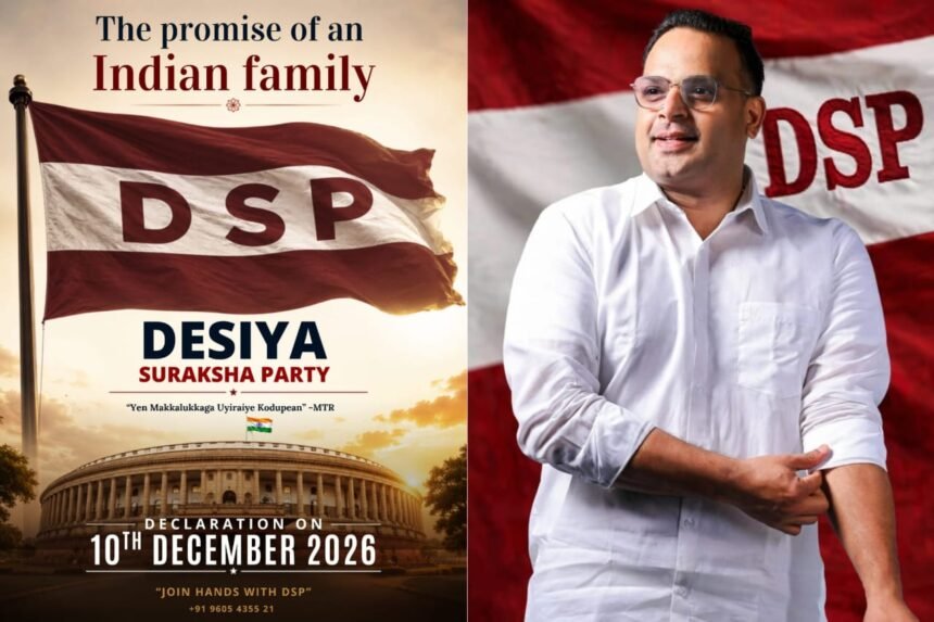 Desiya Suraksha Party President Mangan Thomas Rijoy